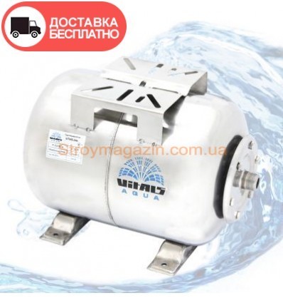 Гидроаккумулятор 24л Vitals aqua нерж. (EPDM)