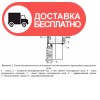 Схема подключения котла к открытой системе отопления с принудительной циркуляцией воды - изображение 3