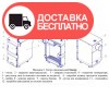 Схема котла серии ENERGY - изображение 2