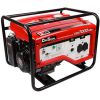 Бензиновый генератор Daishin SEB7000HSa - изображение 1