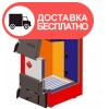 В разрезе - изображение 2