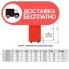 Вид сзади - изображение 4